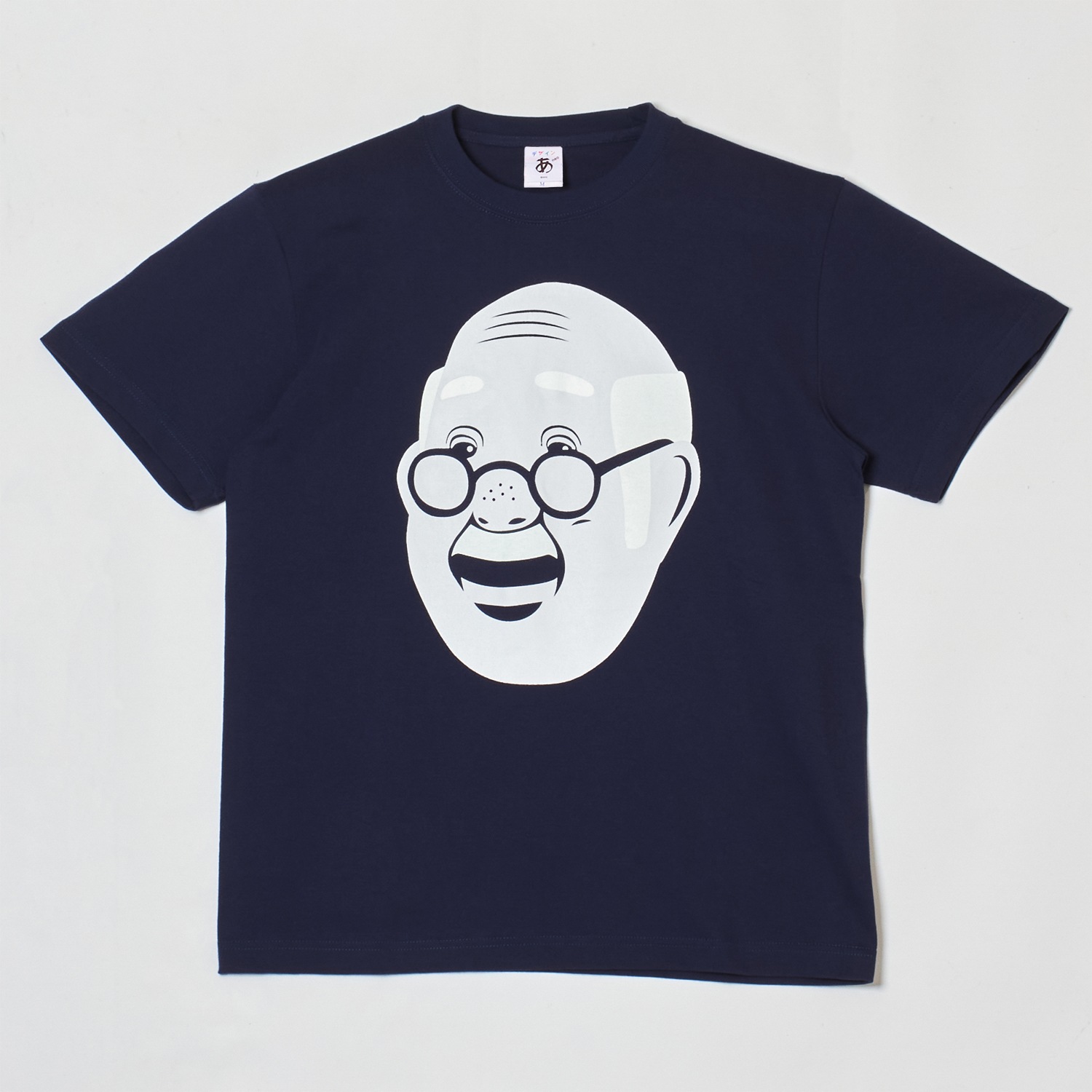 Tシャツ DDDS せんせい ネイビー【おとな用】|デザインあ展neo