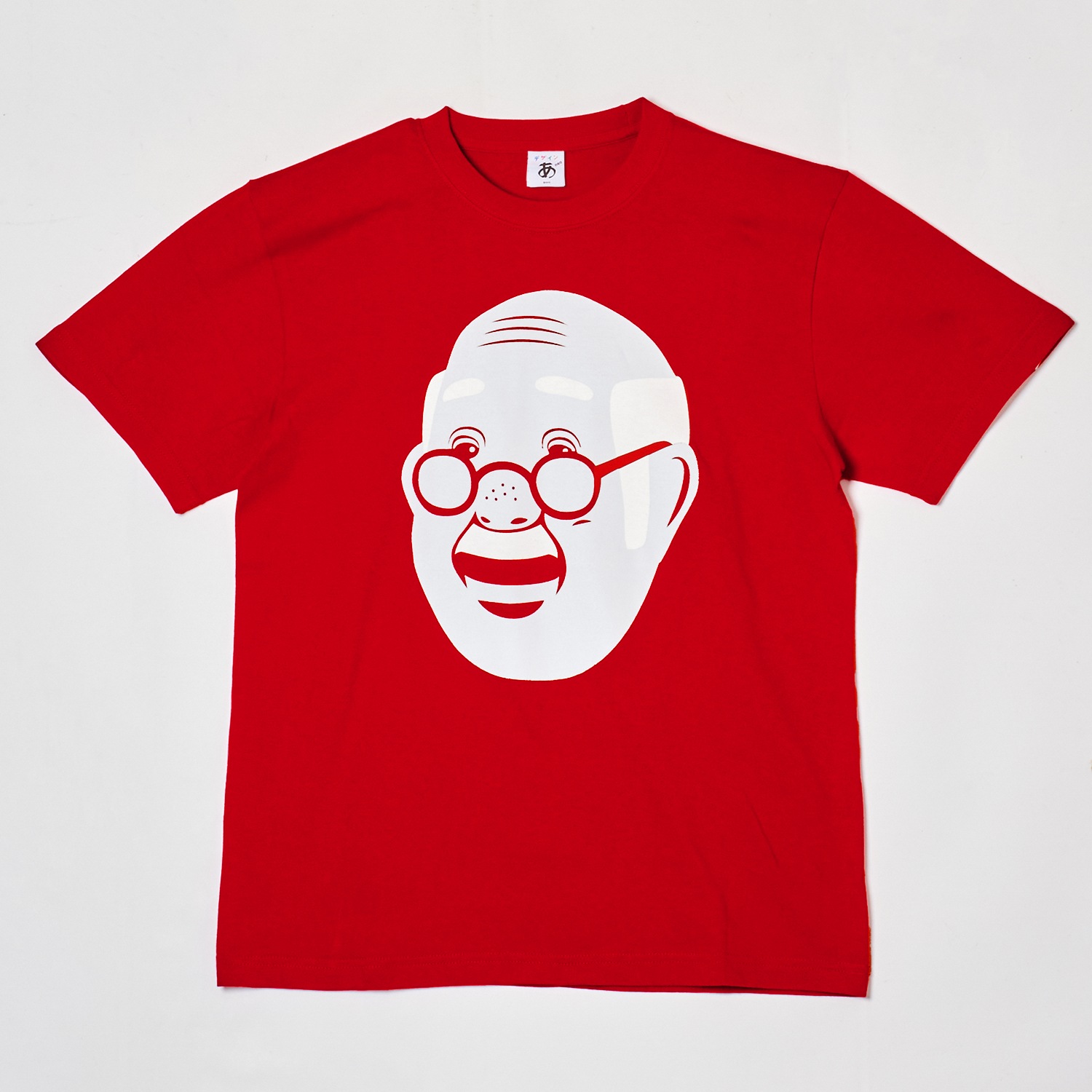 Tシャツ DDDS せんせい レッド【おとな用】｜デザインあ展neo| 森