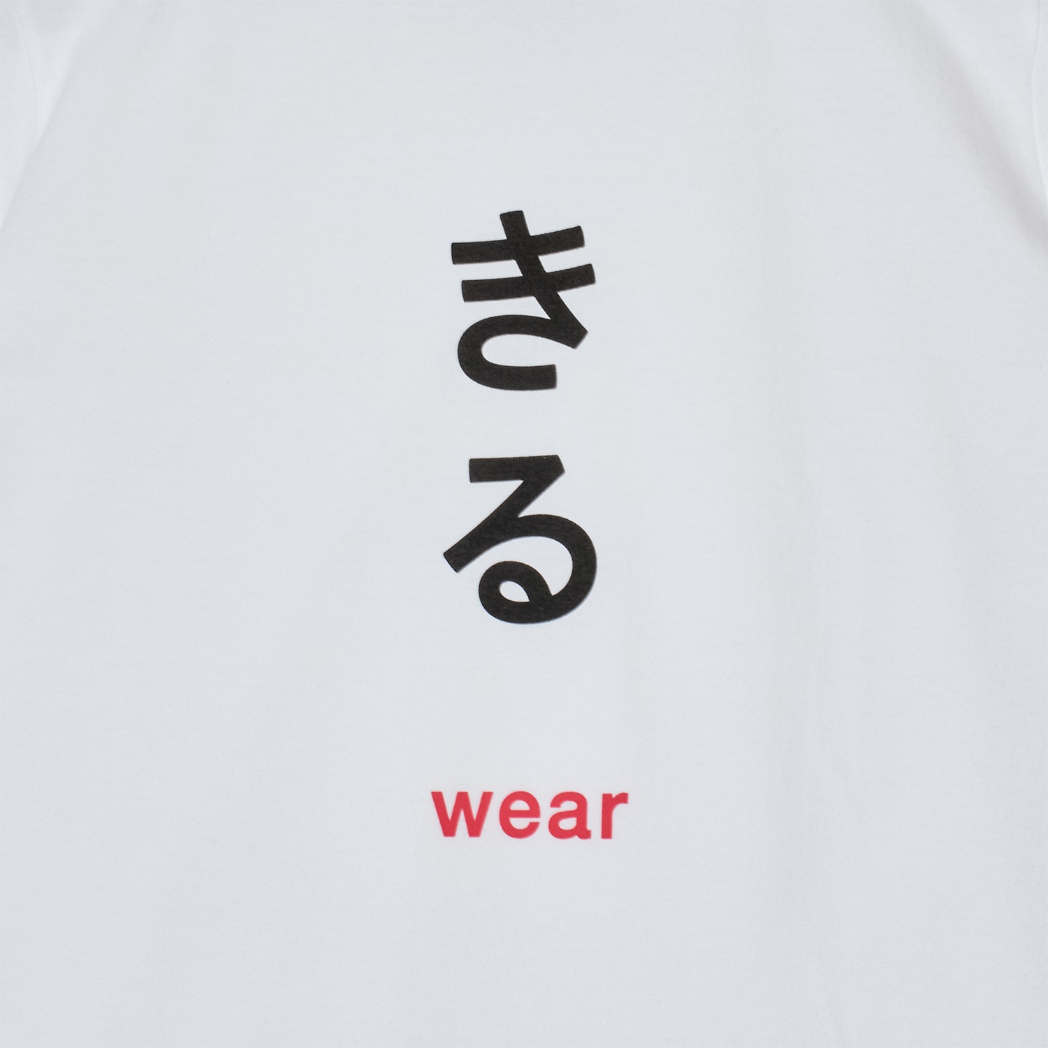 きるT【キッズ用】｜デザインあ展neo