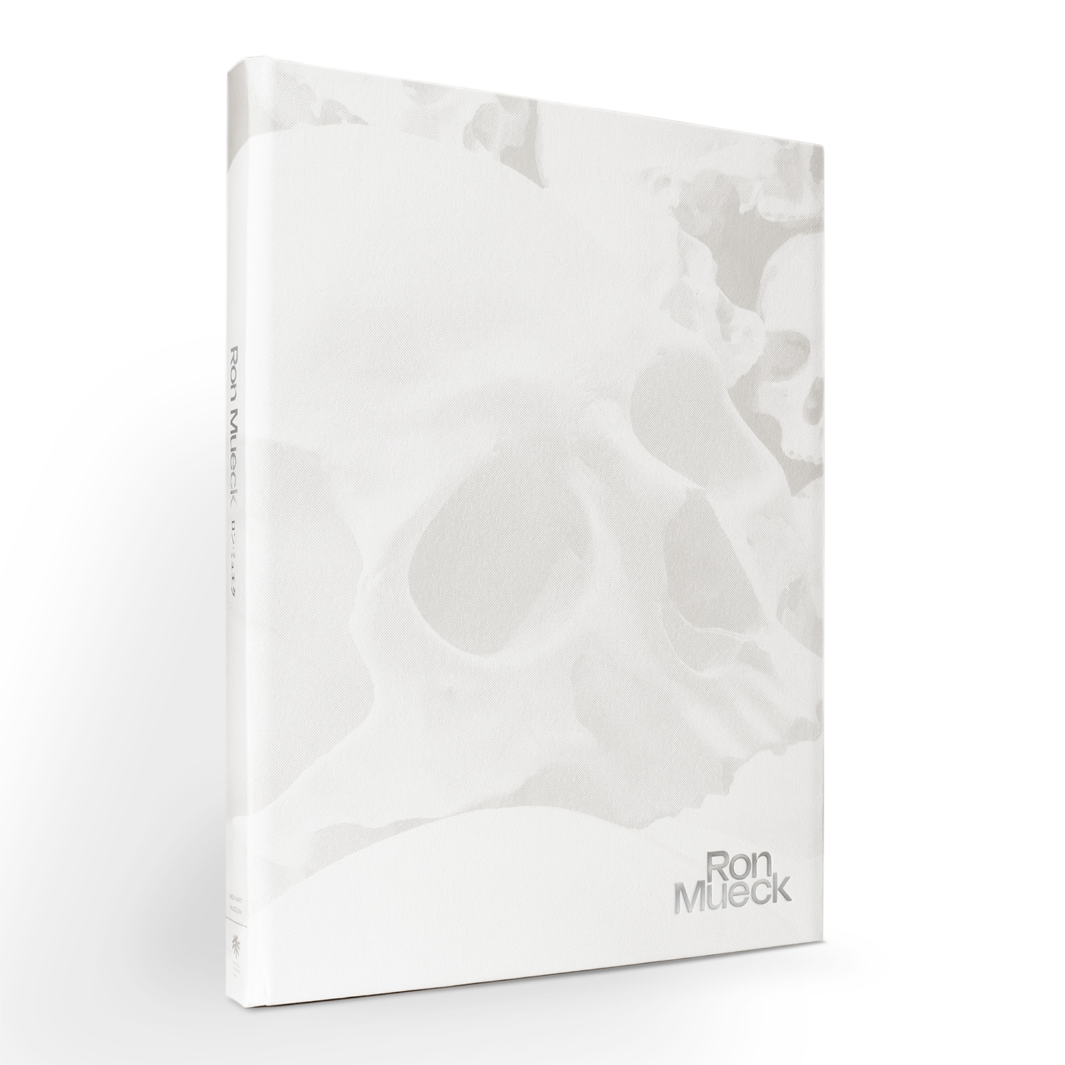 ロン・ミュエク」展 展覧会カタログ｜Exhibition Catalogue 