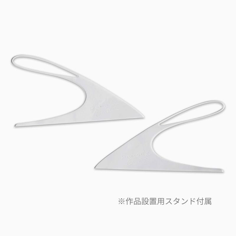 北澤 潤|「After Projects」1/20 ミニチュア