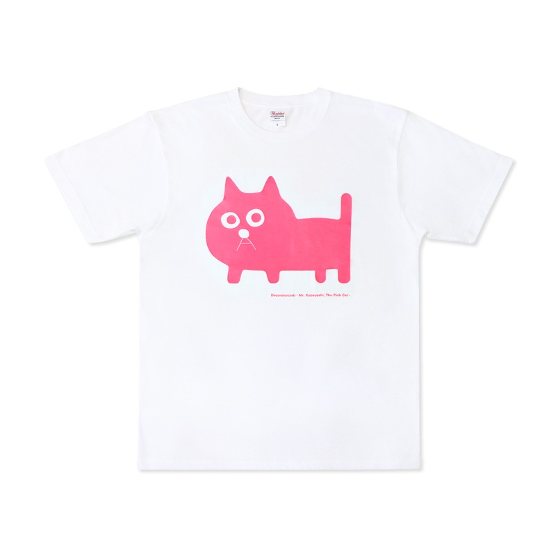 飯川雄大 | Tシャツ ピンク | 森美術館オンラインショップ