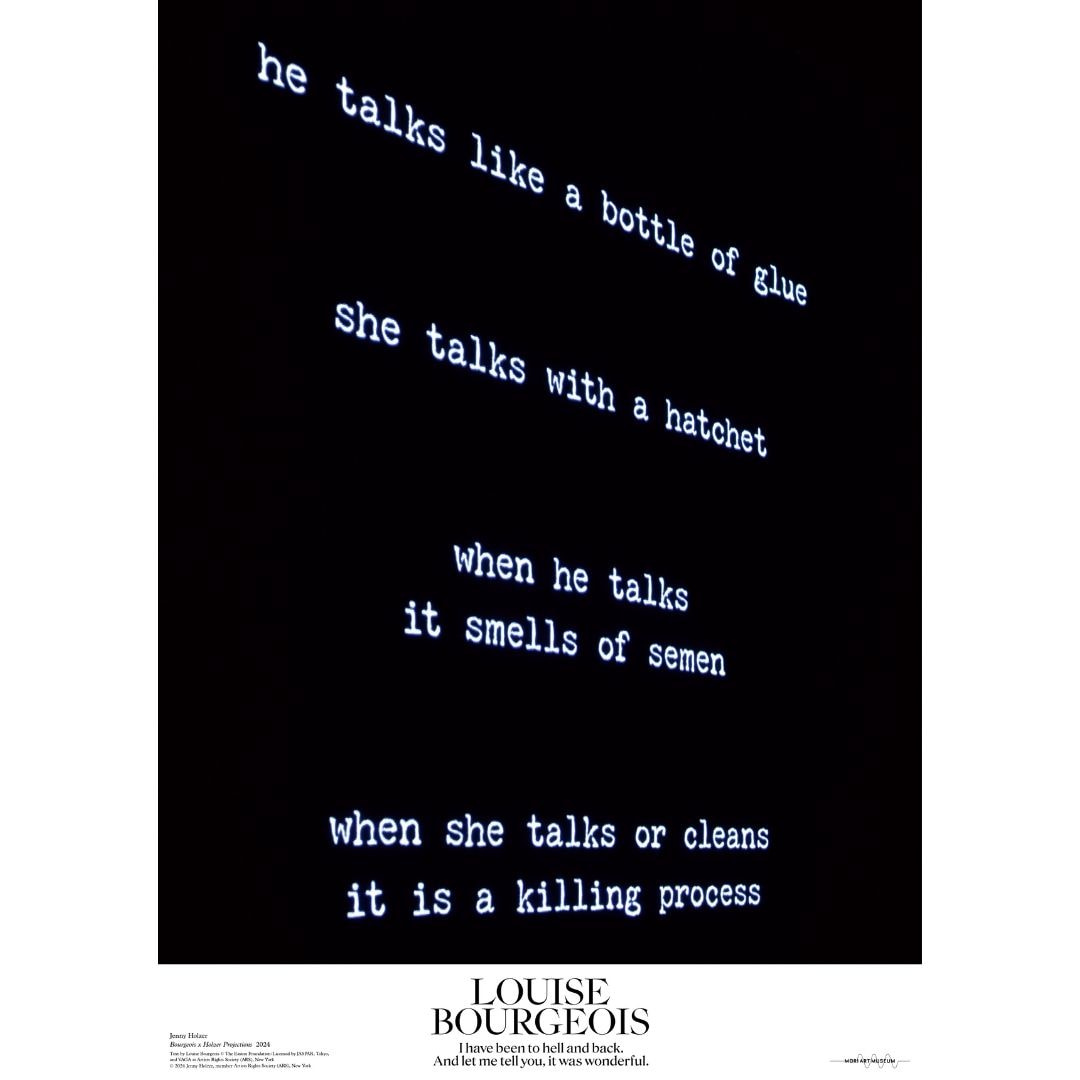 ルイーズ・ブルジョワ展｜ポスター 《ブルジョワ×ホルツァー