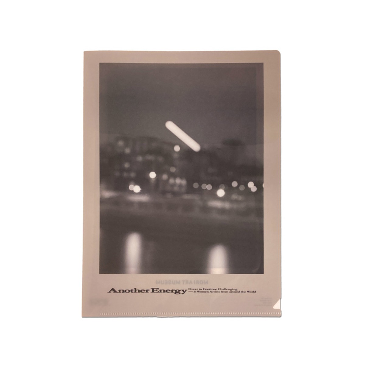 アナザーエナジー展 | A4クリアファイルセット[A]