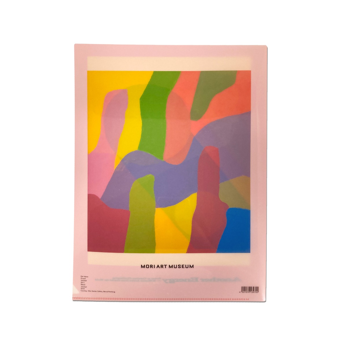 アナザーエナジー展 | A4クリアファイルセット[A]| 森美術館オンライン