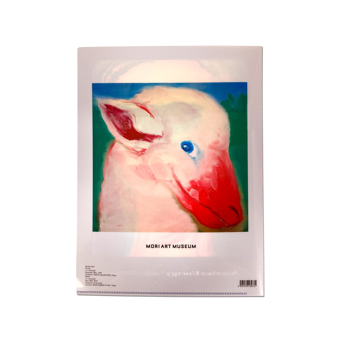 アナザーエナジー展 | A4クリアファイルセット[B]