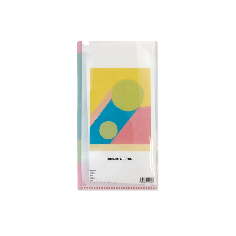 完売　アナザーエナジー展　森美術館　図録　新品・超美品です カタログ＆グッズ | アナザーエナジー展： 挑戦しつづける力