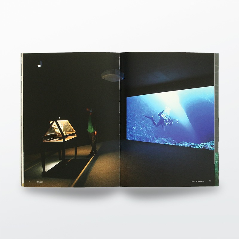 洋書｜Hsu Chia-Wei A Performance in the Church (2021)