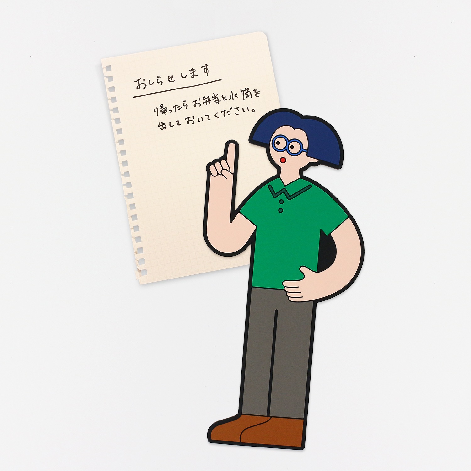 おしらせします ラバーマグネット|デザインあ展neo