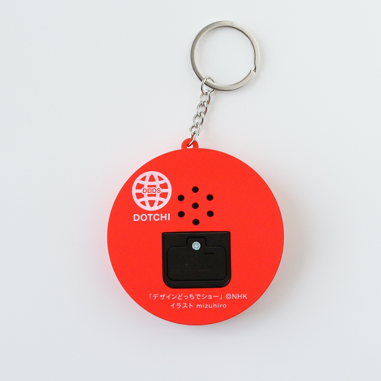 デザインどっちでショー「いいね！」ボイスキーホルダー｜デザインあ展neo