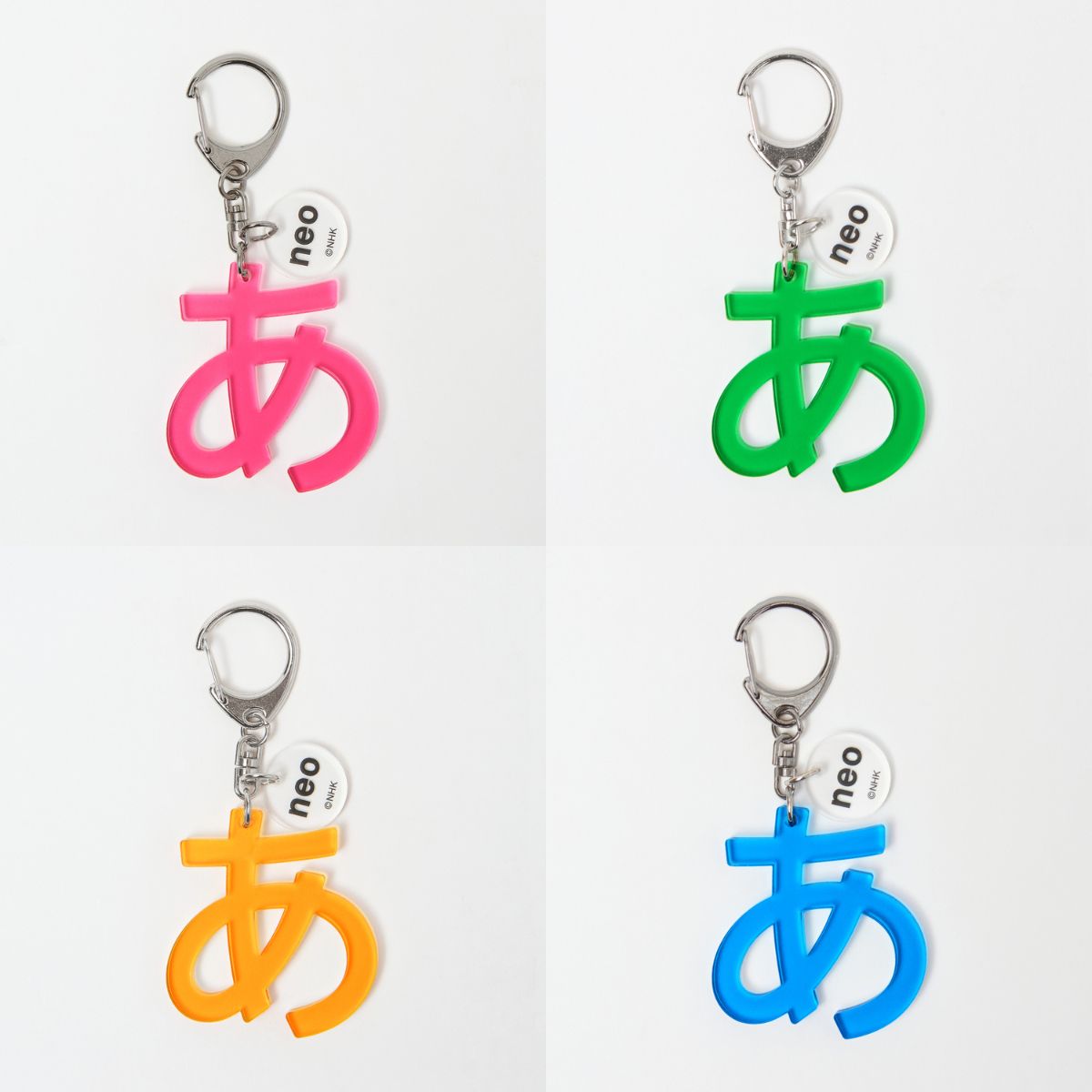 あアクキ― ｜デザインあ展neo