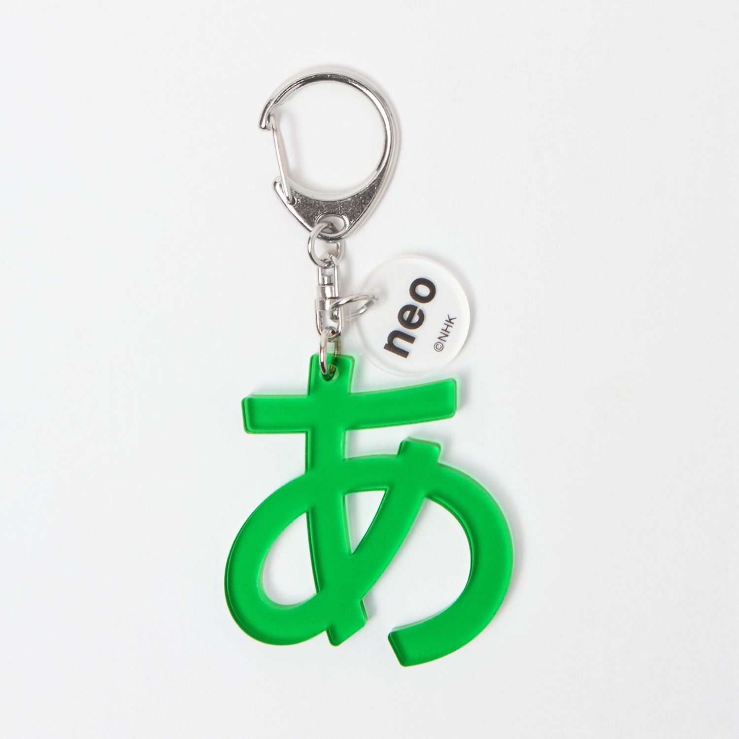 あアクキ― ｜デザインあ展neo