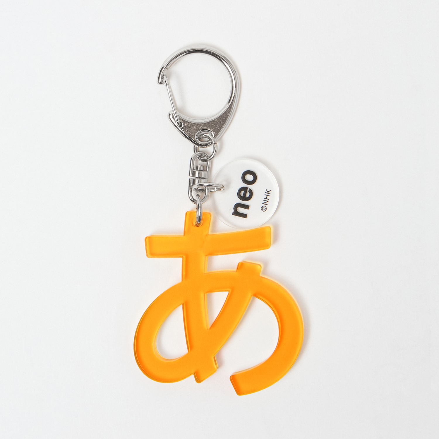 あアクキ― ｜デザインあ展neo| 森美術館オンラインショップ（MORI ART