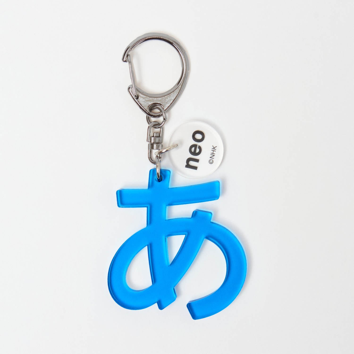 あアクキ― ｜デザインあ展neo