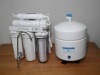 逆浸透膜浄水器/RO-US75350P