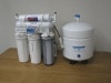 逆浸透膜浄水器/ZERO-75P-MK2