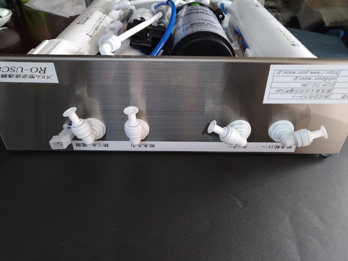 スリム型逆浸透膜浄水器/RO-USC75NP ポンプなし | 家庭用アンダー
