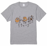 公式] スター・ウォーズ セレブレーション 先行商品 半袖Tシャツ 両面