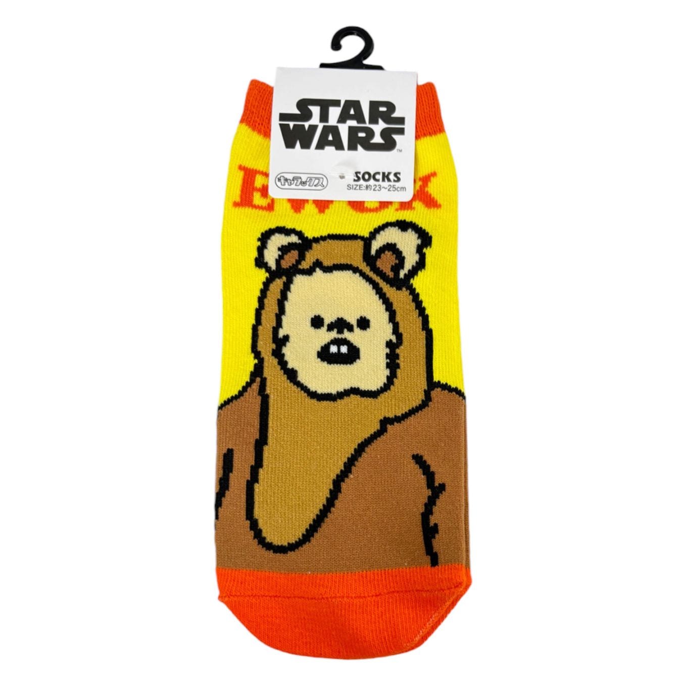 キャラクター,イウォーク | STARWARS POPUP STORE by small planet