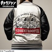 公式] STARWARS ボバ・フェット ストリートミドル スカジャン（L