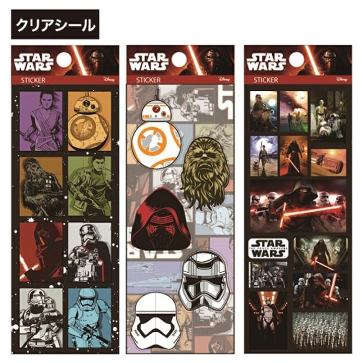公式] STAR WARS スター・ウォーズ クリアステッカー EP7 キャラクター