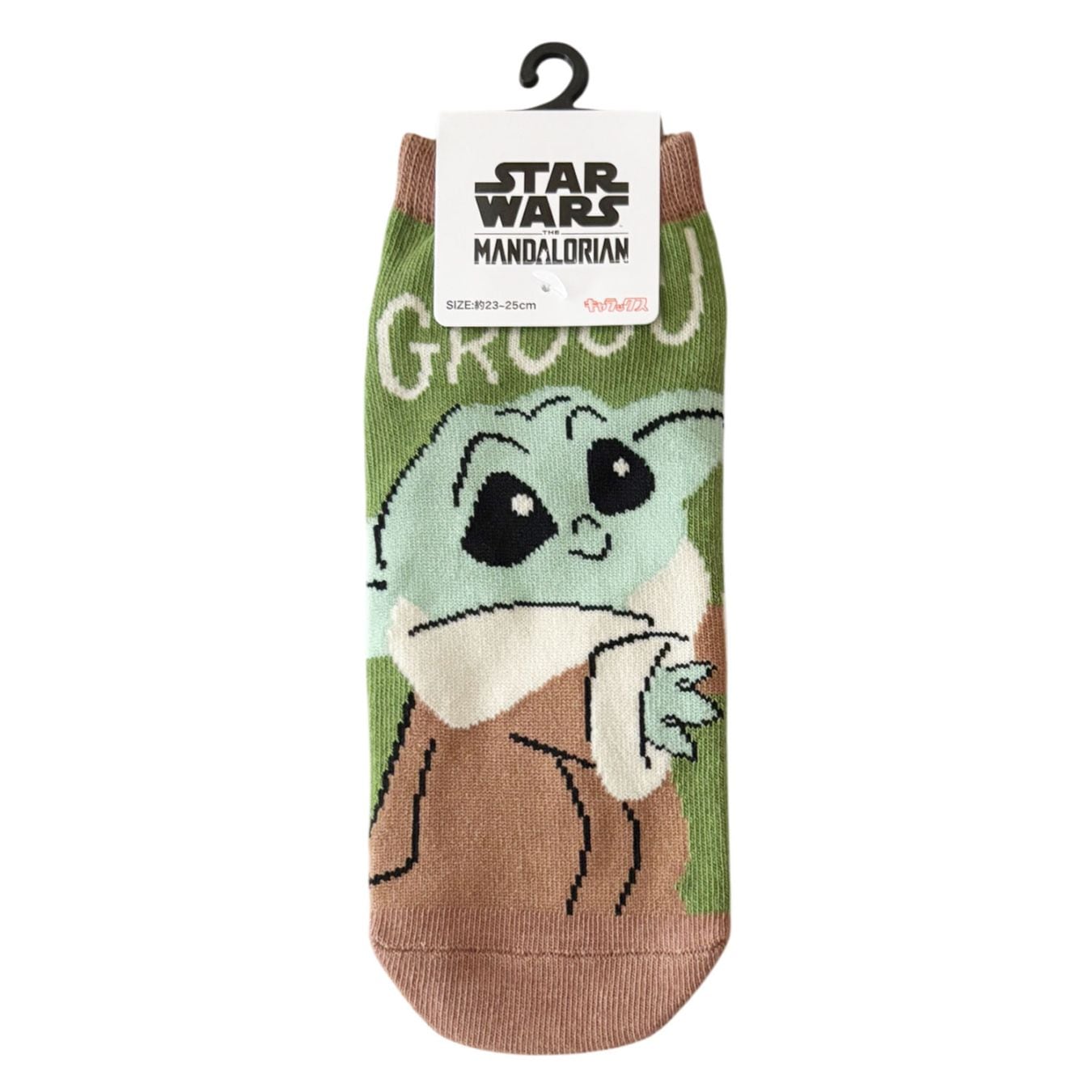 [公式] STAR WARS スター・ウォーズ ソックス グローグー まって