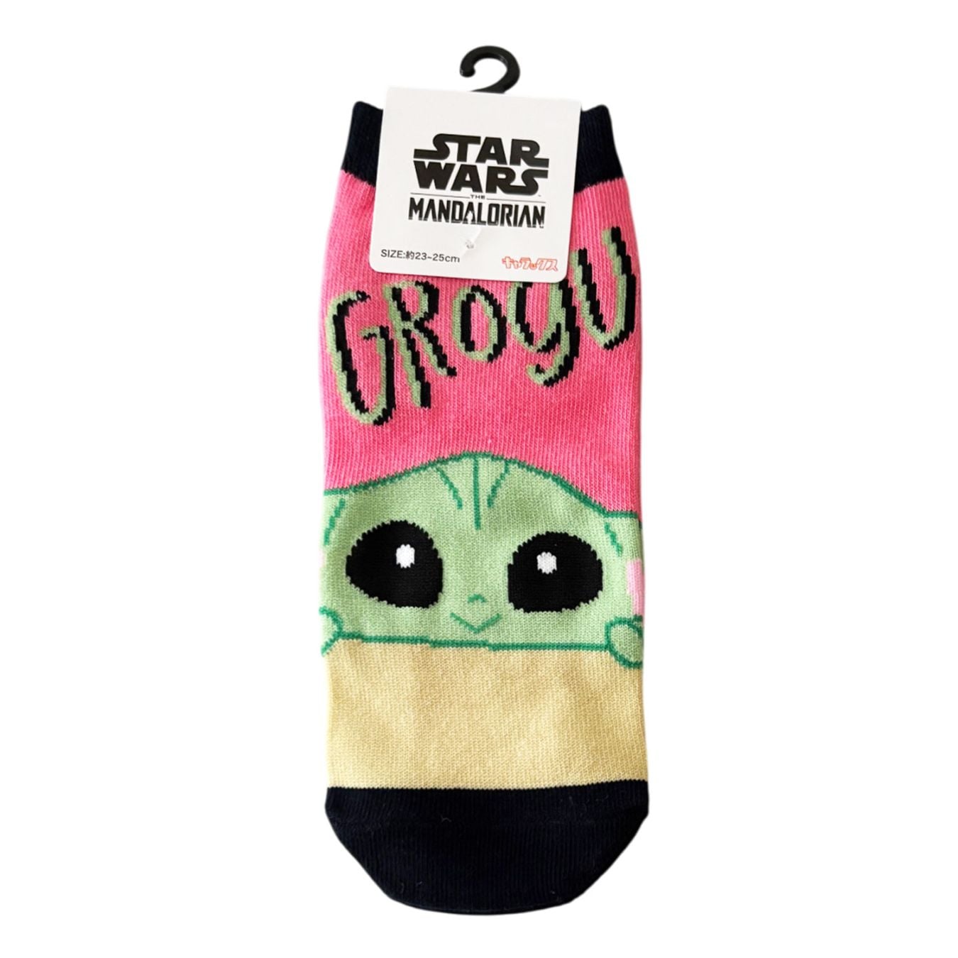 [公式] STAR WARS スター・ウォーズ　キャラックス　靴下　グローグー ひょこっ