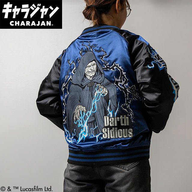 スウェット・パーカー・アウター | STARWARS POPUP STORE by small planet