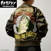 予約7月上旬発送予定※[公式] スター・ウォーズ ピクチャーシリーズ T
