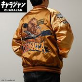 公式] STARWARS ヨーダ グレートグリーン スカジャン（L