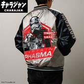 公式] STARWARS ヨーダ グレートグリーン スカジャン（L