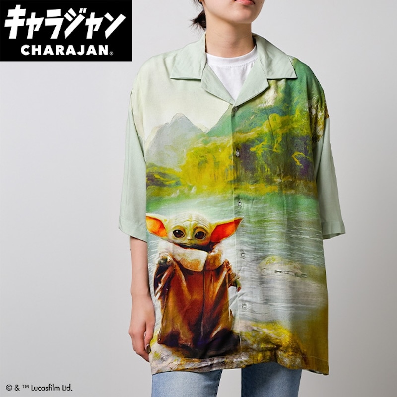 [公式]  STARWARS アロハシャツ グローグー ペインタリー　※送料無料