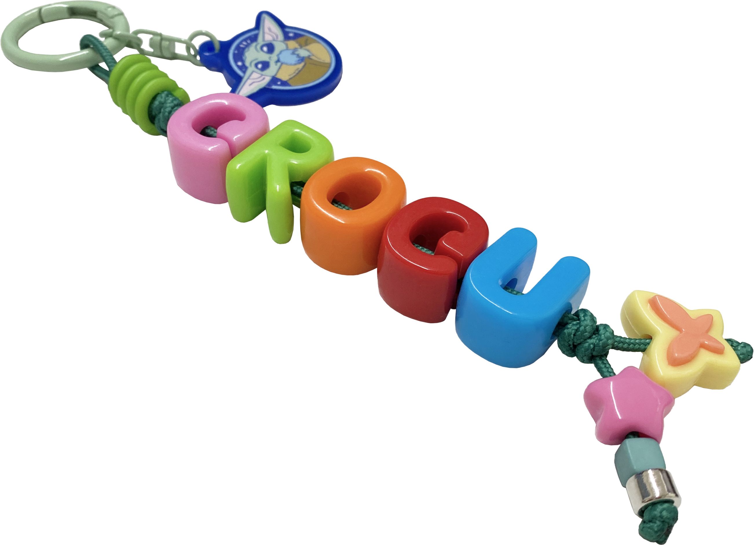 [公式]  STARWARS マンダロリアン・アンド・グローグー ネームビーズ キーホルダー