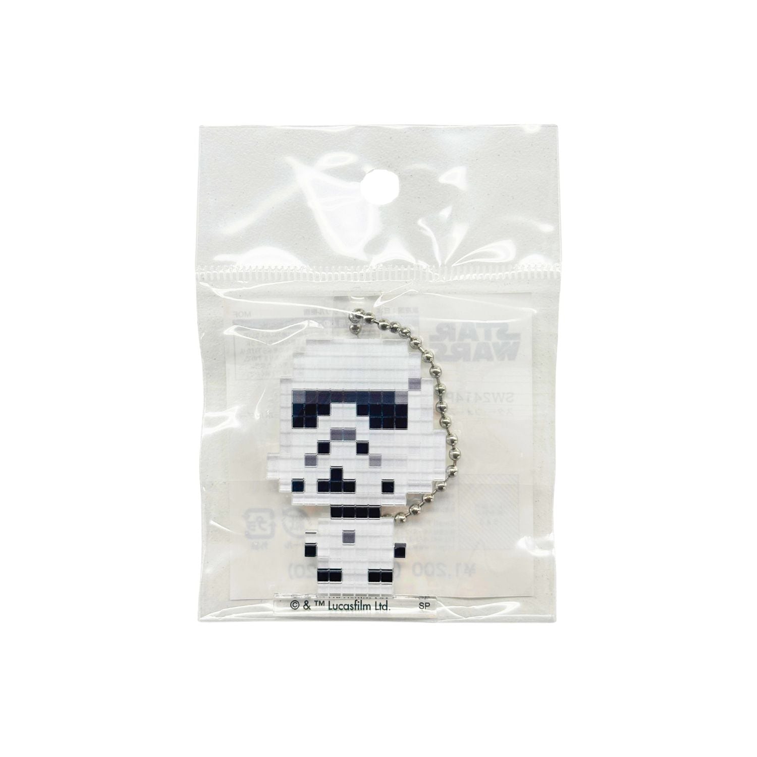 [公式] スター・ウォーズ ドットアクリルキーホルダー ストームトルーパー