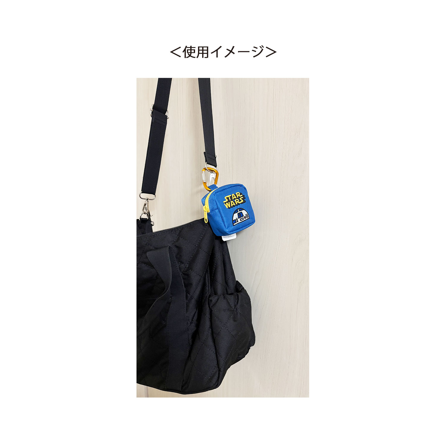 [公式] STARWARS カラビナ付きミニ刺繍ポーチ　ロゴ　R2-D2
