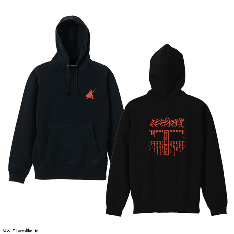 公式] STARWARS プルオーバーフーディ ダークサイド M | スウェット