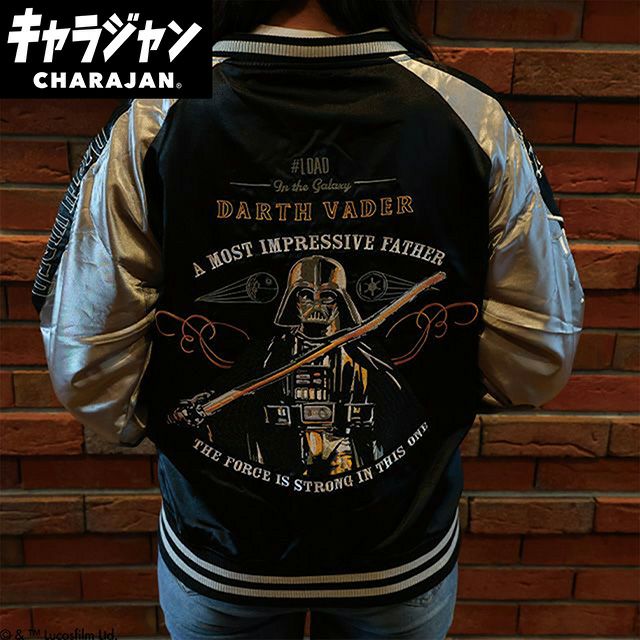 [公式] STARWARS ダース・ベイダー  ゴールドストロング スカジャン（Ｌ）