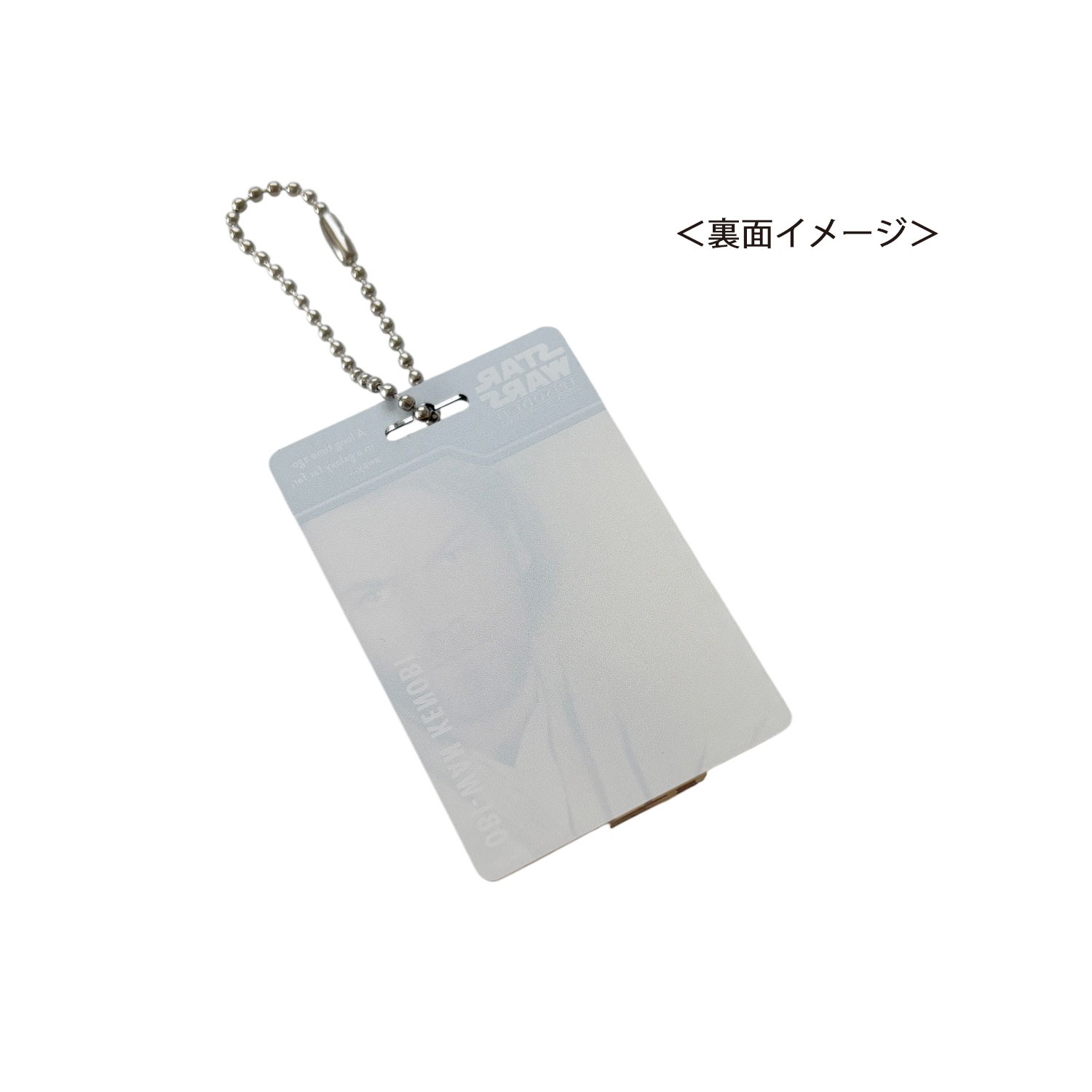 ★2025東京コミコン先行商品　[公式]  STARWARS ＥＰ２ ランダムブリスター風 アクリルキーチェーン全６種（単品）