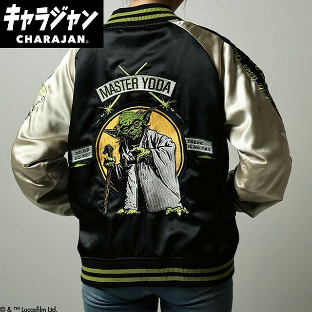[公式] STARWARS ヨーダ  グレートグリーン スカジャン（Ｌ）