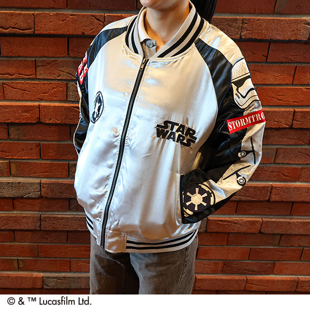 [公式] STARWARS シルバーガラクティック  スカジャン（Ｌ）/ストームトルーパー