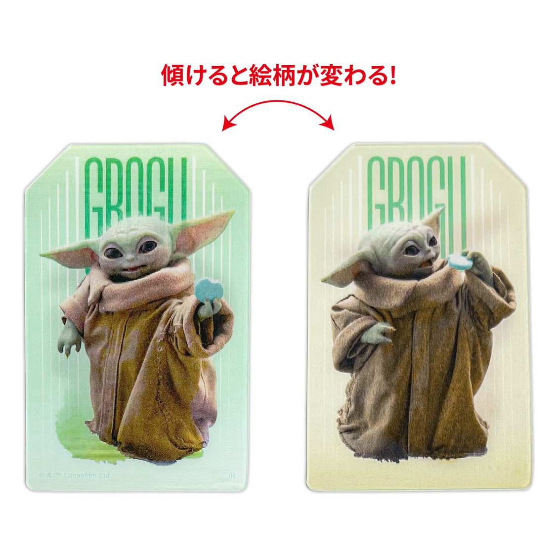 予約】8月下旬以降発送予定<br>[公式] STARWARS マンダロリアン