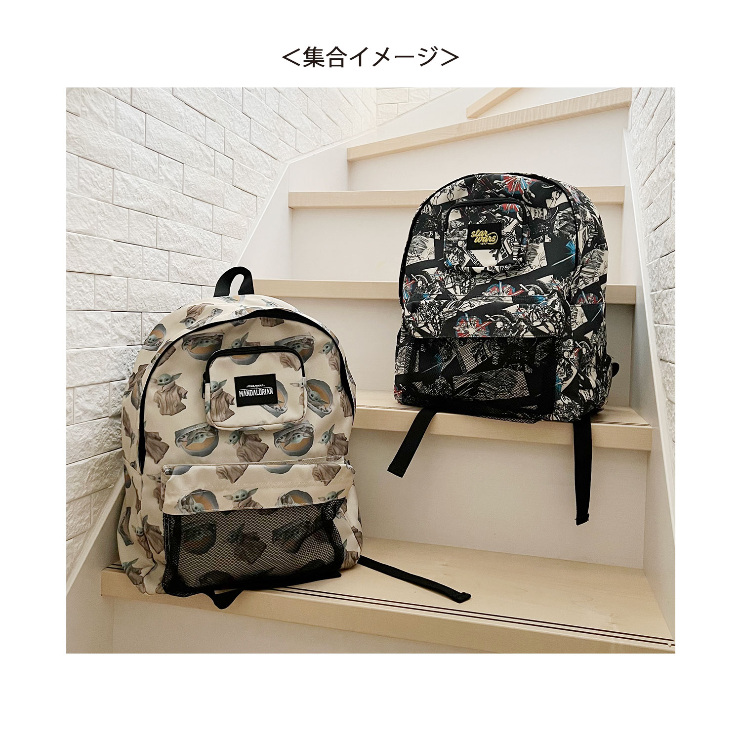 [公式] STAR WARS　バックパック　総柄