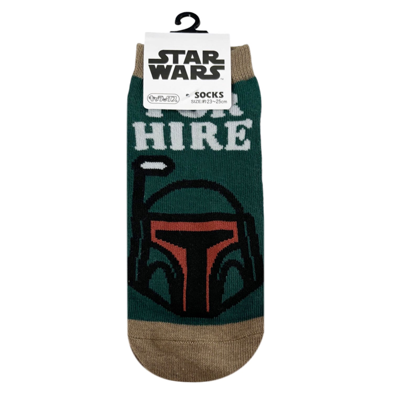 [公式] STAR WARS スター・ウォーズ  キャラックス 靴下　ボバ・フェット ロゴ