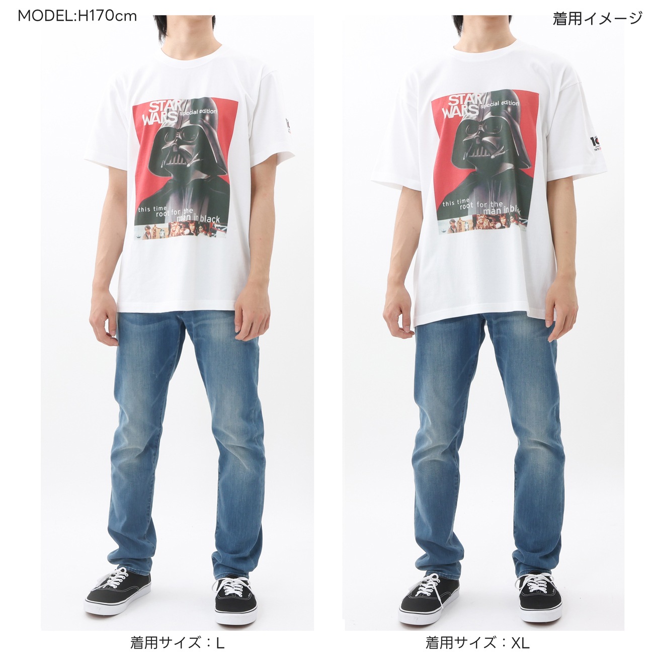 【コミコン事前受注予約限定商品】<br>[公式]  STARWARS コミコン10周年 Tシャツ マンダロリアン ≪送料無料≫