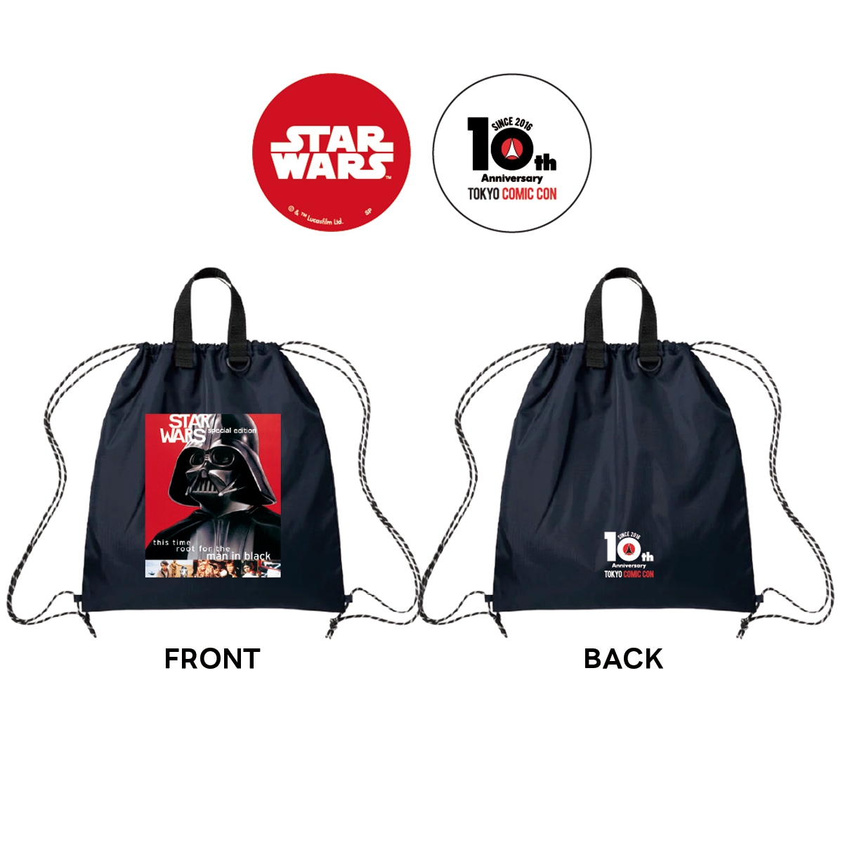 事前受注予約限定商品】<br>[公式] STARWARS コミコン10周年
