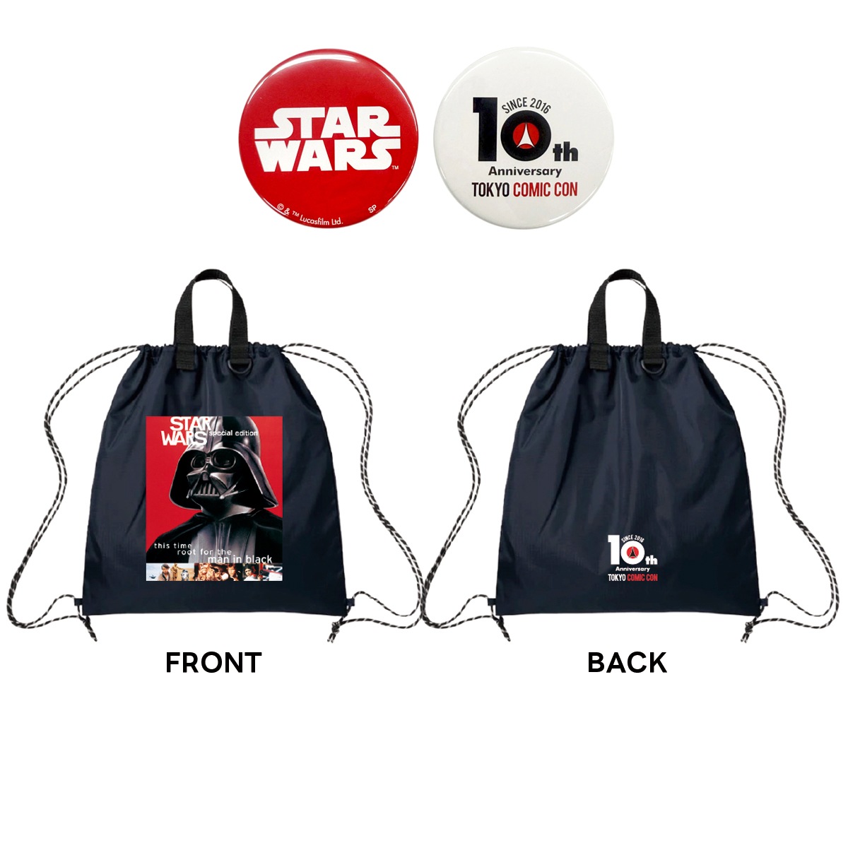【コミコン事前受注予約限定商品】<br>[公式]  STARWARS コミコン10周年『ナップサック＆缶バッジ2種セット』 ダース・ベイダーver ≪送料無料≫