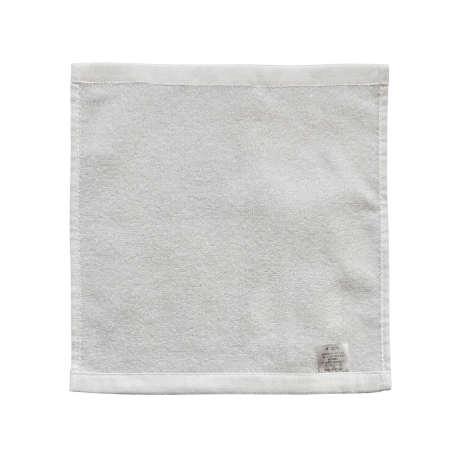 公式] スター・ウォーズ セレブレーション 先行商品 タオル Episode.4