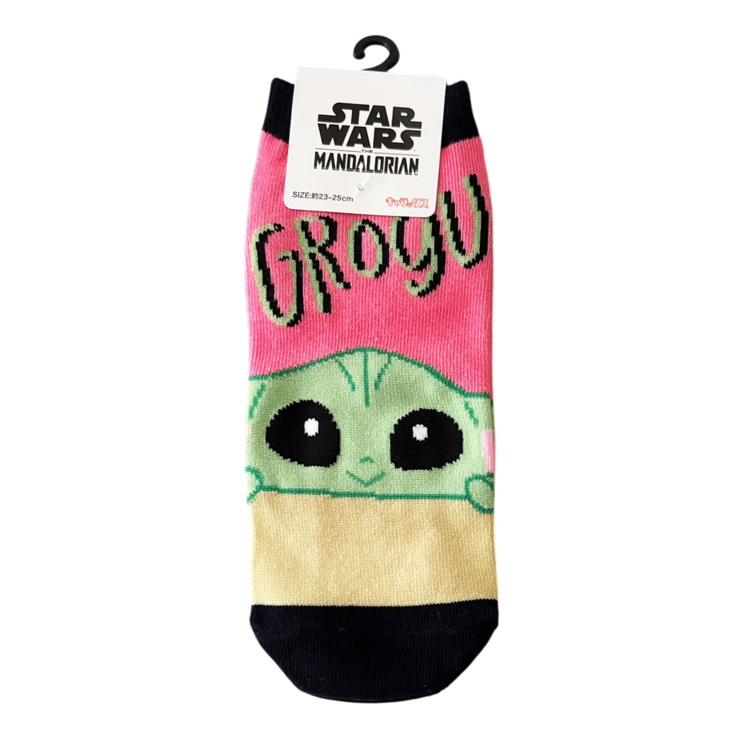[公式] STAR WARS スター・ウォーズ　キャラックス　靴下　グローグー ひょこっ