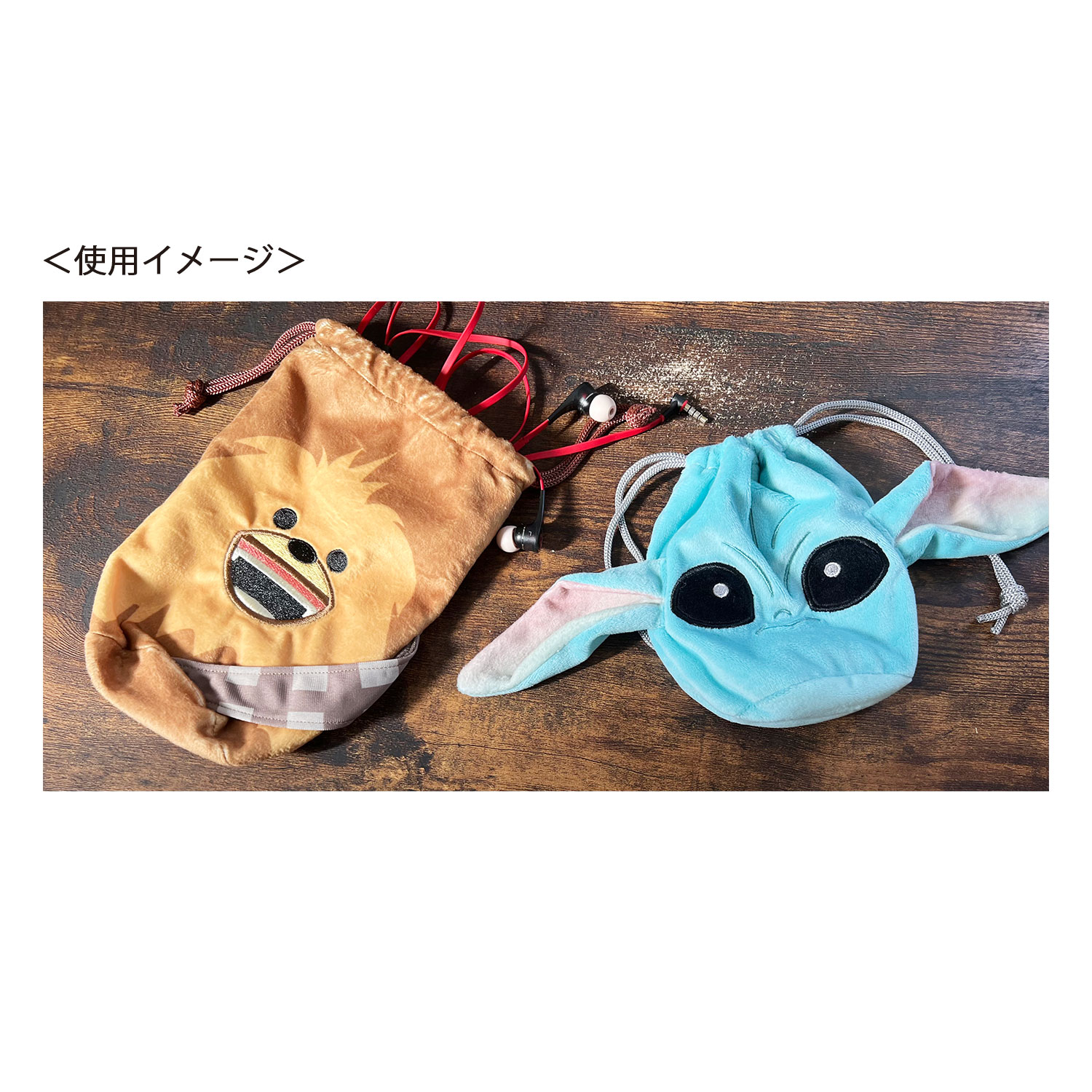 [公式]  STAR WARS　ぬいぐるみ巾着　グローグー（STARWARS POPUP STORE商品)