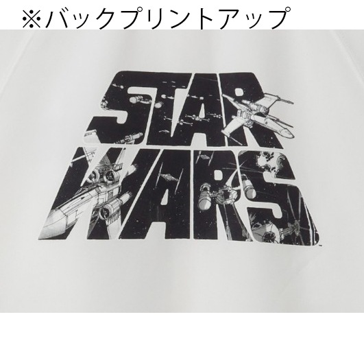 ★2025東京コミコン先行商品　[公式]  STAR WARS トラックジャケット ロゴ オフホワイト